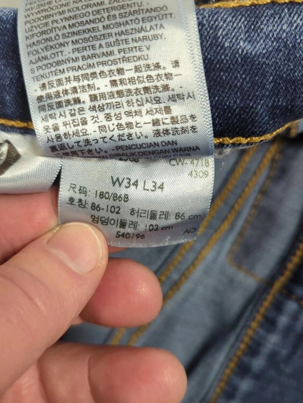 Levi's 511 Jeans Men's 34x34 Blue Denim Slim Fit Medium Wash - Picture 9 of 9